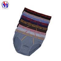 Gambar Celana Dalam Pria (4Pcs) Madelon Art 8885 - L dari yayyyatcahyattyy uyunn undefined 1 Tokopedia