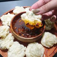 Gambar Cireng Salju Sambal Chili Oil Daun Jeruk - 15pcs/Pack dari Cemilan Rungkad_NEW undefined 2 Tokopedia