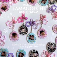 Gambar Tamagotchi Bag Charm Keychain Kpop NCT Illit Boy Next Door BND Enhypen New Jeans Aespa Gantungan Kunci Tas Murah Lucu - soft pink, moka dari Jankisyu undefined 3 Tokopedia