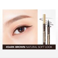 Gambar ฅ Elaira ฅ - YOU Stay All Day Pen Eyeliner | Waterproof | Tahan Hingga 24 Jam | Kosmetik Mata HItam - Hitam dari Elaira Beauthings undefined 5 Tokopedia