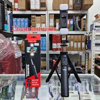 Gambar Takara RADIX 15L All In One Tripod Selfie Stick Tongsis Smartphone &Camera With Led Light And Remote dari Lisensiantivirus undefined 1 Tokopedia
