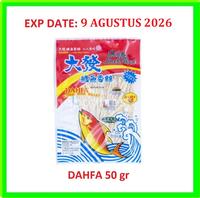 Gambar Dahfa Snack Ikan / Dried Fish Fillet Snack 50gr dari K&K Mart_NEW undefined 1 Tokopedia