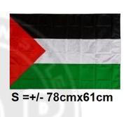 Gambar Bendera Palestina Kain Satin Bendera merah Putih Umbul Umbul - Mer-Put S, 1 Pcs dari Calzado Store undefined 4 Tokopedia