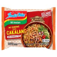 Gambar Indomie Mi Instan Rasa Soto Medan 70 Gram Kuliner Indonesia Khas Sumatera Utara Halal & Praktis Kaldu Kuah Food Noodles Masakan Makanan - GORENG CAKALANG dari Instan Grosir undefined 3 Tokopedia