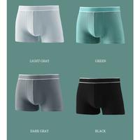 Gambar ENNWEN CD73 Celana Dalam Boxer Pria Premium Quality Men Underware - light grey, XL dari WITA RAHMAWATI undefined 5 Tokopedia