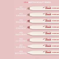 Gambar Colorgram Sketch Sculpt Pencil - Eyeliner, Over Lip Liner, Highlighter - 01 True Brown HB dari oppa beautyy undefined 4 Tokopedia