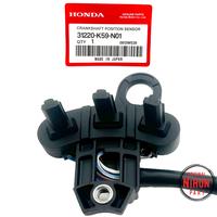 Gambar Sensor CKP Vario 150 LED OLD / VARIO 150 LED NEW Tahun 2015 - 2022 KODE K59 Original Honda NP539 dari Nihon Original Part2 undefined 4 Tokopedia