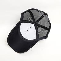 Gambar Topi Trucker Jaring Pria Hitam Original Topi Distro Premium Pria Wanita Hitam Baseball - CR 072 MARUN dari DCOOLSHOP.id undefined 5 Tokopedia