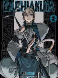 Gambar Komik Gachiakuta Vol. 2 - Kei Urana dari Pusat Komik Tokopedia undefined 1 Tokopedia