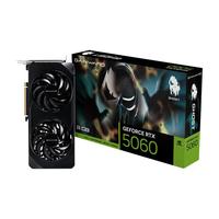 Gambar GAINWARD VGA GEFORCE RTX 5060 8GB GHOST GDDR7 | VGA CARD dari Collins Official undefined 2 Tokopedia