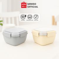 Gambar Miniso Lunchbox Graceful Series 2 Compartments Salad Container 1.1L Kotak Bekal Tempat Makan - Beige dari minisoshopid undefined 1 Tokopedia