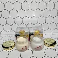 Gambar CREAM HERBAL CORDY SIANG MALAM / CORDYCEPS DAY & NIGHT dari A3 KOSMETIK ACEH undefined 1 Tokopedia