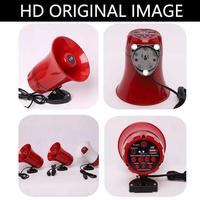 Gambar Speaker Jualan Keliling Megaphone Pedagang Keliling MIC REC Rekam Suara Speaker Horn Toacocok Untuk Motor Mobil Jualan Keliling Esba dari Tok-AMmall.id undefined 4 Tokopedia