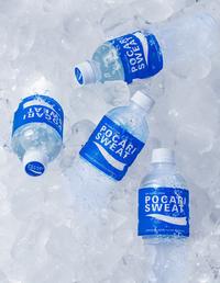 Gambar Pocari Sweat Minuman Isotonik Botol 350ml Dus Isi 24pcs Praktis Untuk Aktivitas Padat Performa Maksimal - 350ml  dari Rejeki Andi undefined 5 Tokopedia
