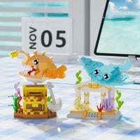 Gambar Mr toys DIY Mainan Edukasi Anak - Set Blok Mini Hewan Laut (Kepiting, Ikan, Ubur-ubur) + Mercusuar, Hadiah Kreatif untuk Anak - ikan lentera dari Big Wind Shop undefined 1 Tokopedia