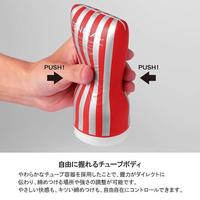 Gambar TENGA CUP SOFT TUBE KEITH HARING EDITION TER dari atahagayh undefined 5 Tokopedia