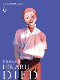 Gambar Komik The Summer Hikaru Died Vol. 1/2/3/4/5/6 - VOLUME 1 dari Pusat Komik undefined 1 Tokopedia