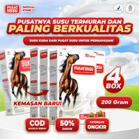 Gambar Pusat Susu - Susu Kuda Liar Lombok Kolostrum 0-36 Jam Perahan Pertama Bubuk 200 Gram 4 Box dari Pusat Susu Indonesia undefined 1 Tokopedia
