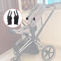 Gambar Buggy Awning Clasp For Cybex Mios 2/3 Priam 3/4 2019~2024 Stroller Roof Clamp Canopy Rod Clip Adjustable Knob Sunshade Connector dari iibuuffeellaaa undefined 2 Tokopedia
