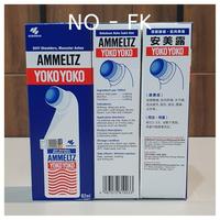 Gambar AMMELTZ YOKO YOKO 82ML YOKOYOKO KOBAYASHI 82ML PRODUK ASLI dari Mountain Grup undefined 2 Tokopedia