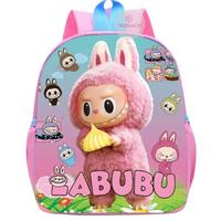 Gambar LABUBU, Ransel Anak-anak Fashion untuk Paud/Tk Tas Imut Purple r ansel tas labu labu anak tas  boneka labuh - ungu dari Yiddin shop undefined 1 Tokopedia