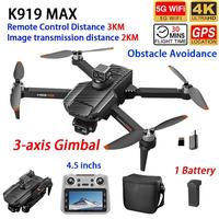 Gambar NEW !! K919 MAX Drone GPS 3KM 4K HD Dual Camera 360° Obstacle Avoidance FPV Quadcopter With Screen Remote Control Vs Drone L600 L900 S-X1 MAX - 1.Battery dari Achiera Store 88 undefined 4 Tokopedia