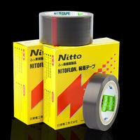 Gambar 10 Pcs T0.08mm*W(13mm,19mm,25mm)*L10m Japan NITTO DENKO Tape NITOFLON Waterproof Single Sided Tape 903UL Original high quality dari Mak heru undefined 3 Tokopedia