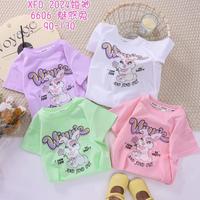 Gambar DYNA KIDS. Baju Kaos Santai Anak Perempuan Lengan Pendek Bahan Katun Import Premium - motif 6, 110 dari Dyna Kids_NEW undefined 1 Tokopedia