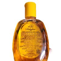 Gambar RDL BABY FACE 150 ML Toner dari REKAN DAGANG KOSMETIK undefined 2 Tokopedia