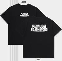 Gambar Kaos Bojonegoro Tshirt Kota Bojonegoro Hometown History Combed Kain - Bojonegoro History, Hitam L dari Decxter_NEW undefined 4 Tokopedia