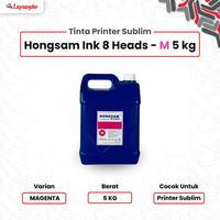 Gambar Tinta Printer Sublim Hongsam 8 Head CMYK 5kg: Cetak Optimal - CYAN dari PT Laysander Technology undefined 3 Tokopedia