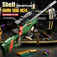 Gambar Mainan senjata Barrett Soft Bullet Gun AWM simulasi mainan anak laki-laki senjata 98K mainan anak - 98K dari Toko mainan.IDN undefined 4 Tokopedia
