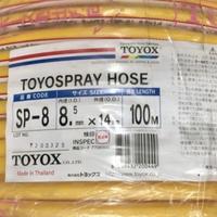 Gambar Selang Kompresor Toyox 5x16 / 8.5 x 14 Harga Per Meter Kompressor dari UD Podo Moro undefined 2 Tokopedia