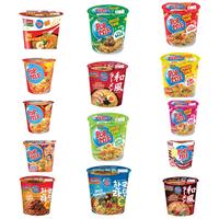 Gambar POP MIE Mi Instan INDOMIE Cup All Varian Ecer - Mie Goreng 80 Gr dari Surabaya Game Store undefined 1 Tokopedia