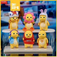 Gambar [1 Set: 6pcs] OHSOME - SLUBAN Nailong Mystery Blind Box Party Costume - Gacha Set Koleksi Figure Nailong Yellow Dino Figure Mainan dari OhSomeOfficialToys undefined 2 Tokopedia