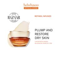 Gambar Sulwhasoo Concentrated Ginseng Rejuvenating Cream Rich - Anti Aging, Moisturizer, Cream Wajah, Ginseng Peptides dari Sulwhasoo Indonesia undefined 1 Tokopedia