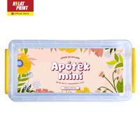 Gambar Custom Apotek Mini Box P3K Travel Size Hadiah Blooming Flowers Edition - Custom Tulisan dari KILAT PRINT undefined 4 Tokopedia