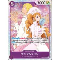 Gambar Sanji & Pudding EB02-035 SR JAPAN PURPLE One Piece TCG Card Games dari TCGCollectorID undefined 1 Tokopedia