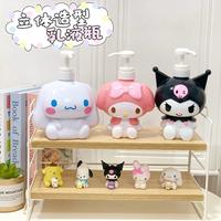 Gambar SyS Botol pump tempat sabun wadah sabun cair sanrio cinnamoroll kuromi hello kitty my melody dispenser sabun karakter bentuk lucu hk travel set hand sanitizer lotion shampoo korea pink anak wastafel dari Syugu Shop undefined 5 Tokopedia