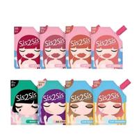 Gambar SIs2sis Make Up Shaset Varian Lengkap - BB Cream, Maskara, Lip Cream, dan Eyeshadow - Eyeliner - Eye Sadow 05 dari Azhamshop03 undefined 1 Tokopedia