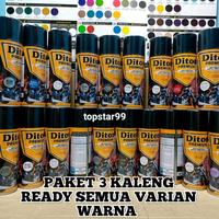 Gambar Pilok Pilox Cat Diton Premium Paket 3 Kaleng 400cc Ready Berbagai Varian Warna Paketan Lengkap Doff Dop Metalic Metalik Glossy Mengkilap Candy Spray Paint Black Hitam 9109 Epoxy 9120 Clear Pernis 9128 White 9102 Silver 9124 9180 9184 9239 - PAKET 3 KLG BLACK 9109 - 9120 - 9128 dari topstar99 undefined 1 Tokopedia