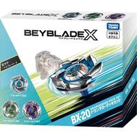 Gambar Mainan Gasing Takara Tomy Beyblade X BX-20 Drandagger Deck Set Toys dari Toyspedia undefined 1 Tokopedia