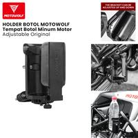 Gambar Holder Botol Motowolf Cup Holder Motor Sepeda Outdoor Multifungsi - SPION dari Motowolf Store undefined 1 Tokopedia