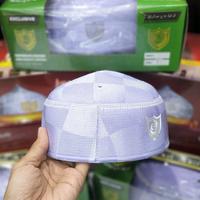 Gambar KOPIAH A5 AMEEN CATUR ORIGINAL PUTIH | PECI IMPORT PREMIUM!!! KOPIAH MALAYSIA - abu/silver, 21 dari Algina Moeslem Store undefined 3 Tokopedia