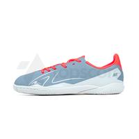 Gambar Sepatu Futsal Anak Specs XLR 2 JR IN Futsal - WHITE FORGED IRON, 33 dari TOPSCORESPORT undefined 3 Tokopedia