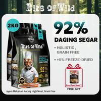 Gambar Kombo 2 paket makanan kucing kering Bite Of Wild 1kg bebas biji bijian, dengan toping salmon, ayam dan daging mentah, cocok untuk segala usia.  (FREE makanan Kucing Bite of Wild Freeze-Dried)【GM】 dari Bite Of Wild Indonesia undefined 1 Tokopedia