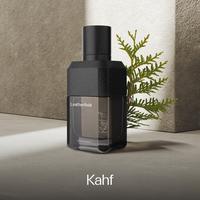 Gambar Kahf Extrait De Parfum 50ml/Parfum Pria - Silverwood 50ml, Kahf dari Tanina 0fficial undefined 2 Tokopedia
