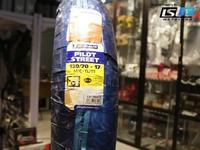 Gambar MICHELIN Ban CB150R New Pilot Street Paket Depan Belakang dari ISLE MOTOLAND undefined 3 Tokopedia