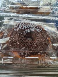 Gambar donat labu pikbakinghouse dari Pik Baking House Ci Mehong undefined 2 Tokopedia