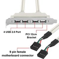 Gambar 4 PORT USB EXTENTION SLOT FOR PC DESKTOP 2.0 9PIN REAR BACK PANEL Card Computer Device dari PLAZAREMOTE undefined 4 Tokopedia